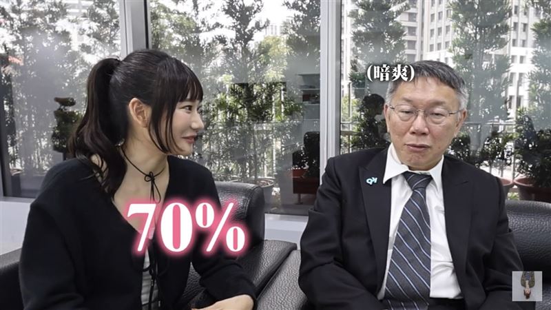 愛莉莎莎自曝70%粉絲都支持柯文哲！　本人竟曝70歲以上「殘酷支持率」