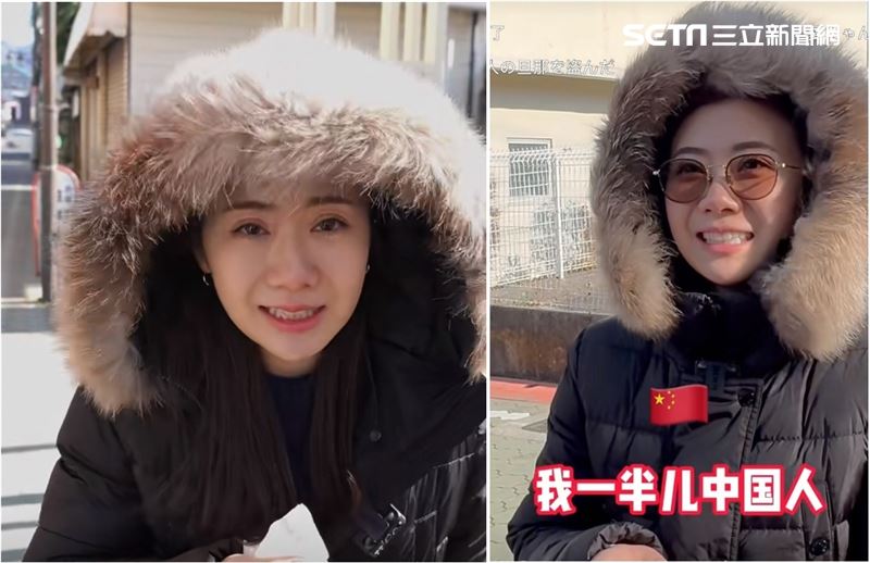 嗑瓜子「福原愛改血統」驚喊：我一半中國人　陸網全炸鍋：人民幣真香