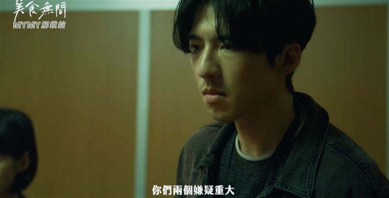 現正播出/東坡CP爆衝突!傅孟柏、王柏傑「正面對決」火爆場面曝光