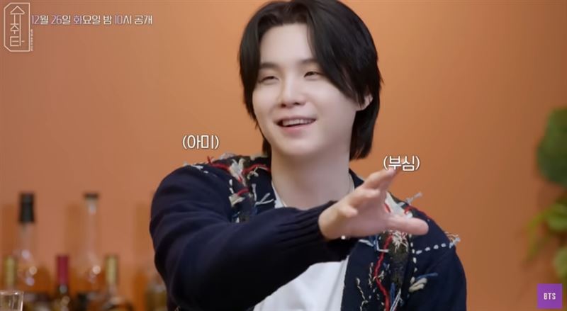 IU合體BTS成員!93LINE好友「鬥嘴翻舊帳」 傻眼表示:能講到40歲