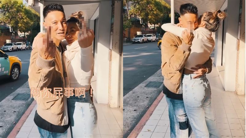 反擊婚變！王陽明街頭放閃蔡詩芸被攝　「比中指」嗆：關你屁事啊