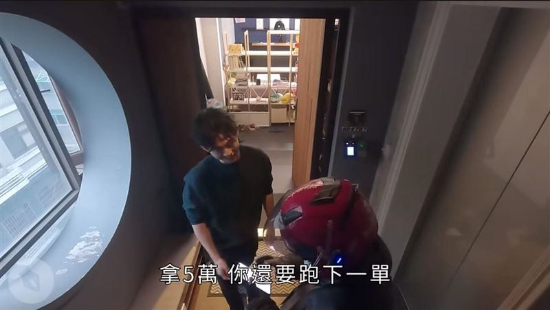 立委候選人自稱「外送員女兒」深夜發文：我媽沒過世、願將5萬還給博恩