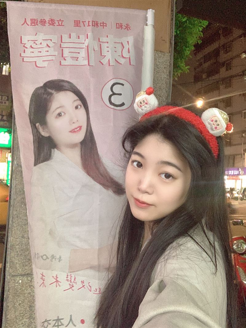 假飛官外送員女兒是立委候選人！陳愷寧辣照被挖出　曾化身「聖誕老婆」