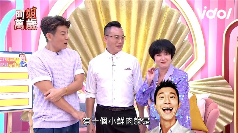 和鮮肉金馬影帝激戰遭掀!52歲苗可麗捧吳慷仁臉親吻:我要求來真的