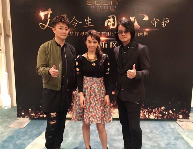 F.I.R.阿沁認「非常不快樂」！出道20年吐心聲：離熱愛的音樂越來越遠