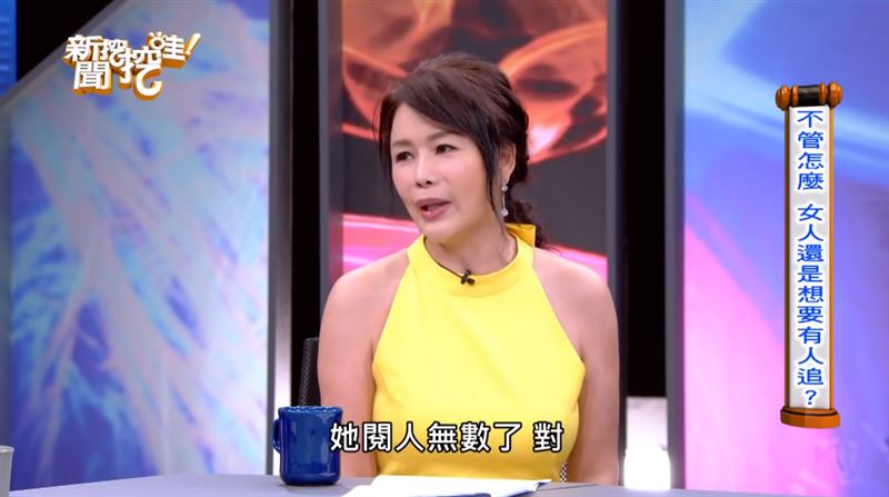 40歲熟女超豪放　一夜情搬家工人！「不倫情節」遭閨密全抖出