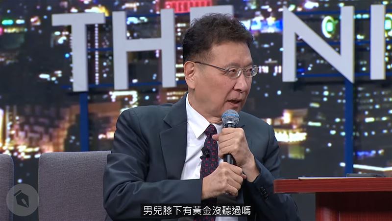 趙少康登夜夜秀笑談「GG生毛」!提割頸案:因為侯友宜請假