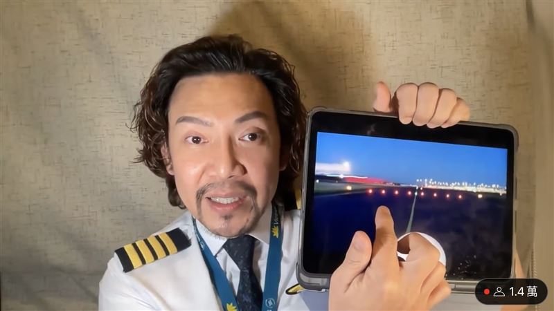日機相撞5死！　網紅機長獨家爆料：羽田機場「跑道阻止進入燈壞了」