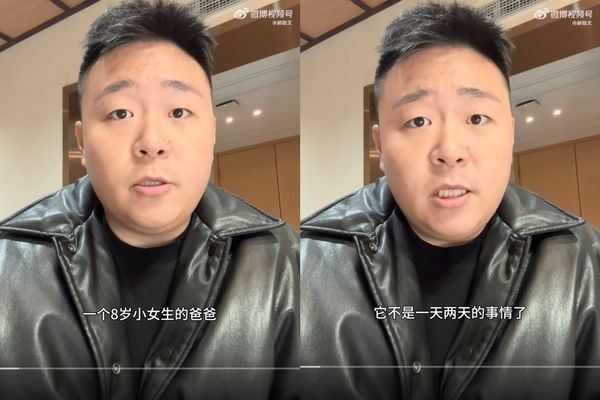 8歲繼女被霸凌「不是一兩天」！郝劭文心痛首發聲　大陸警方出手了