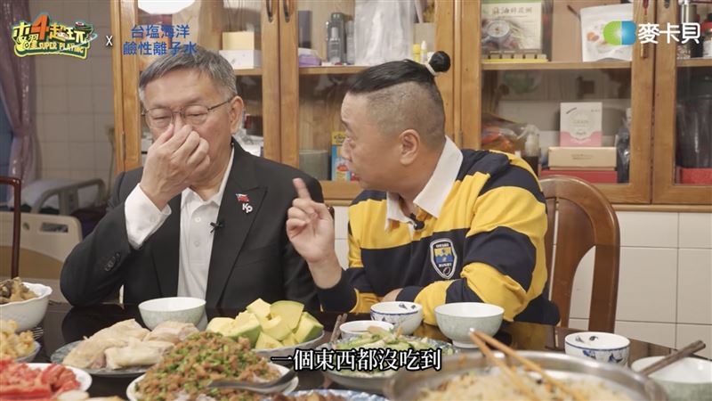 邰智源仍是柯粉？突現身民進黨競總　郭昱晴揭他背後「真正立場」