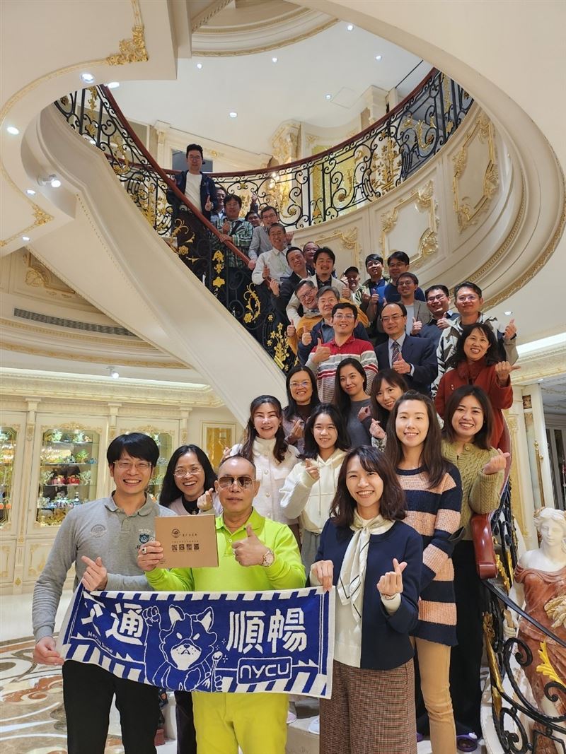 6億豪宅養4妻！竹北吊車大王開放交大校友「組團參觀」　網：好讚的活動