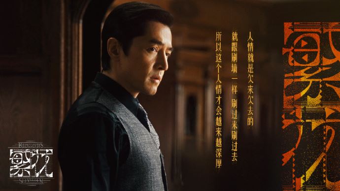 王家衛受害者聯盟吐苦水！唯有「她」能治大導　說合作像放假