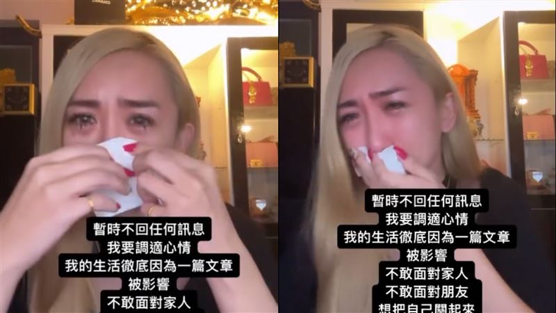 遭鳳梨影射是幕後黑手！罔腰「崩潰大哭」控遭網路霸凌　生活徹底被影響