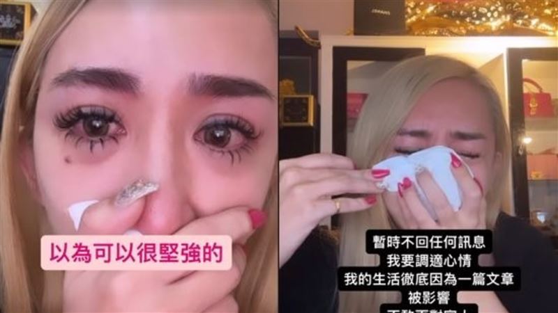 罔腰被影射是「愛滋夫妻」！崩潰暴瘦只剩42公斤  緊急宣布暫停工作