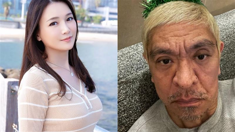 AV女優控遭松本人志「強制猥褻！」曝他私下真面目：搞非常誇張的聯誼