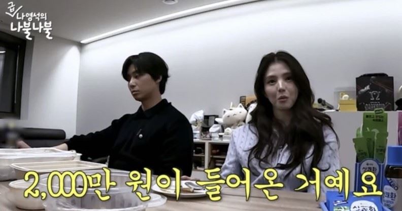 韓韶禧曝出道前收入！「廣告金額自己也震驚」     網驚呼：那藝人呢？