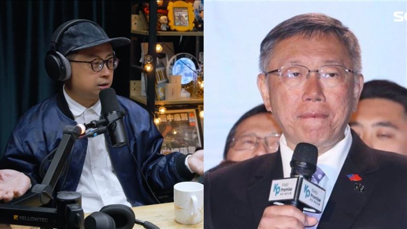 「柯文哲這次選舉大勝！」呱吉揭64歲柯P參選「重要目的」：已經達成了