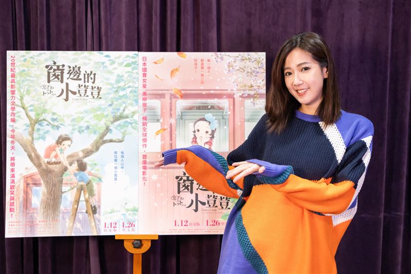 12歲金馬影后成就解鎖！林品彤獻聲《小荳荳》遇瓶頸「情緒不到位」