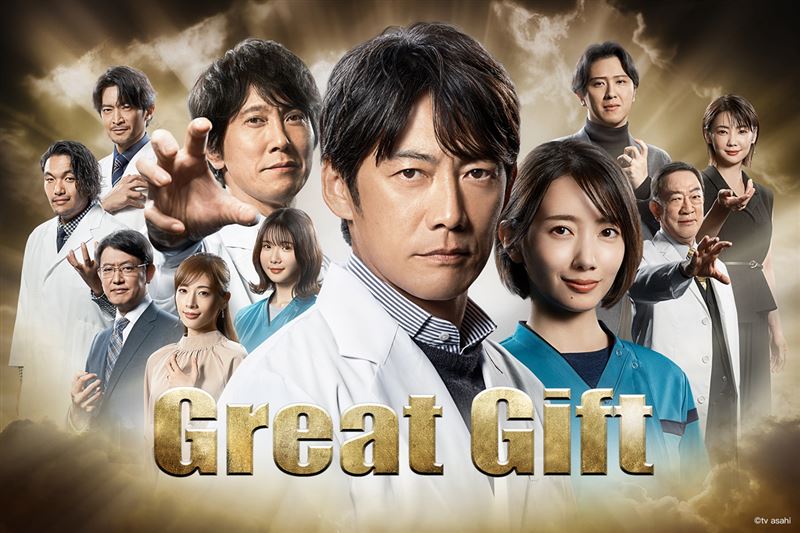 男星秀廚藝耍帥！自爆「高中打工被丟包」    化身醫師被捲入醫院鬥爭