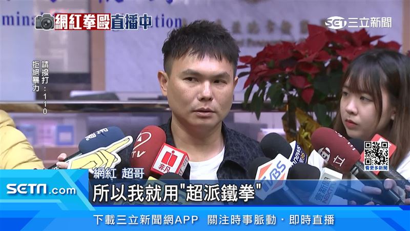 真的愛「超派鐵拳」！超哥簽名不忘留這句　絕招成標配越南留名