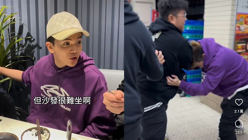 孫生嗆餐廳「沙發很難坐」！被老闆超派鐵拳伺候　結局大逆轉網傻眼