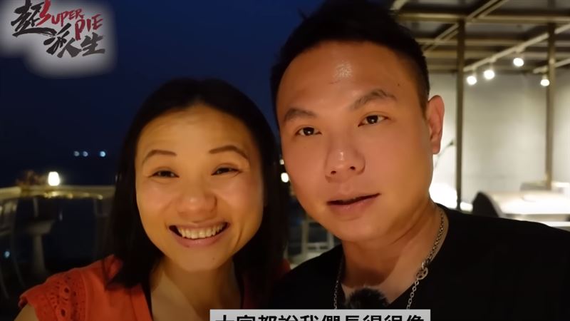 同情起超哥了？家世曝光　胞妹博士親爹「白手起家總裁」