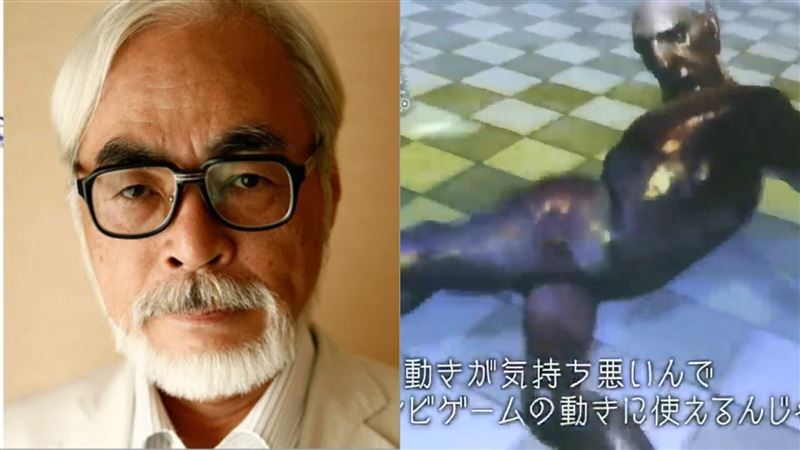 宮﨑駿怒了！護「身障朋友」轟殭屍爬行動畫：從未考量過他人的傷痛