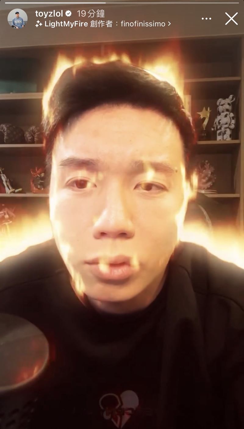 直播平台掛點衰爆！Toyz滿臉怒火回應了　網一聽原因全笑翻