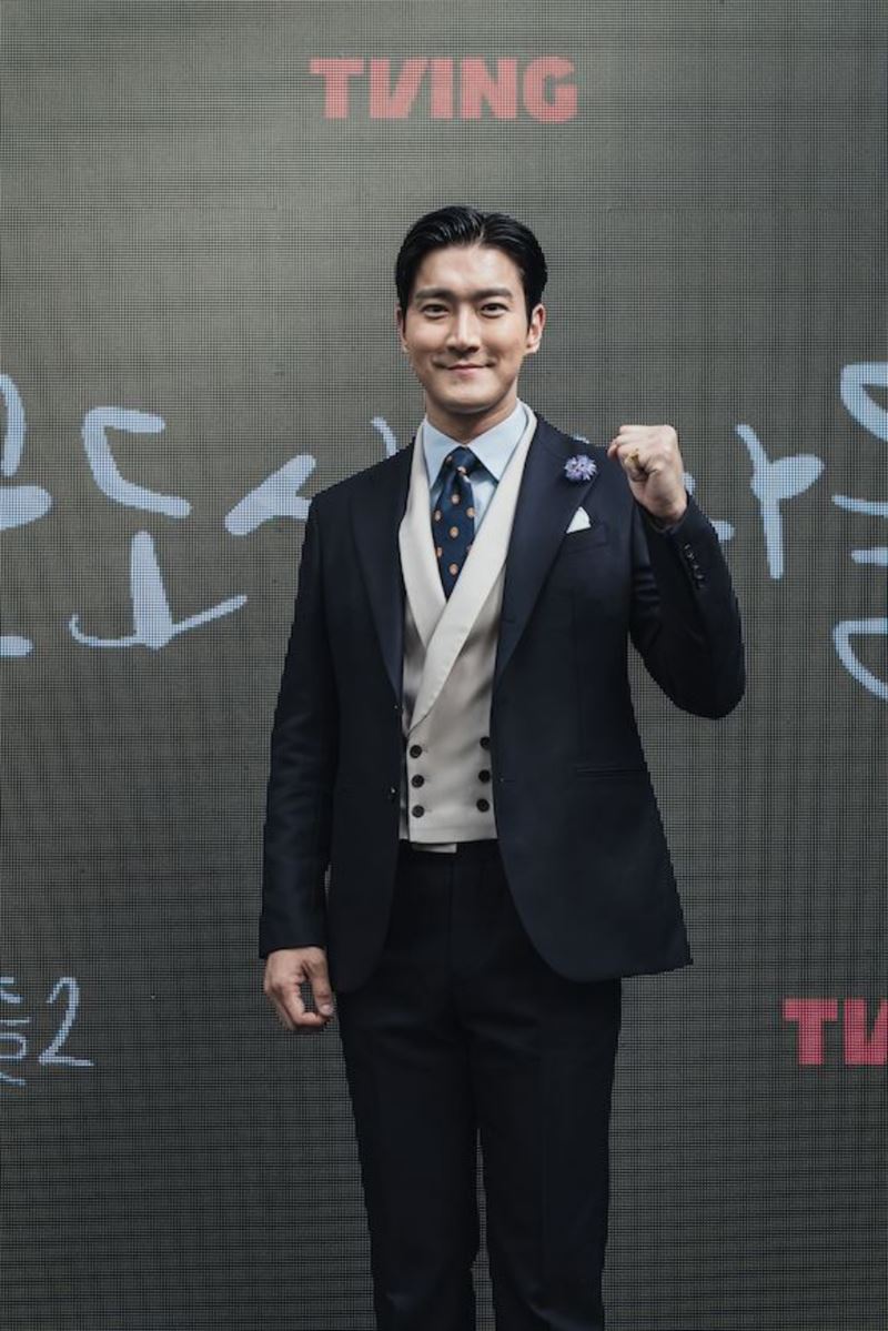 麻辣鍋才是重點！SJ始源抵台首發第一則限動喊吃鍋：鼎王等著我