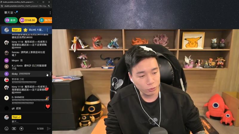 Toyz順利直播發聲我還沒死！怒喊不會和解超哥「花光積蓄告你告到死」