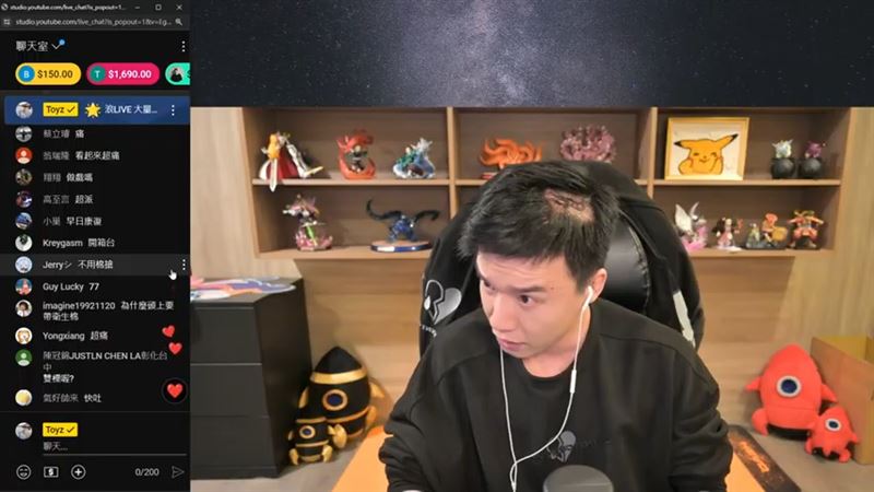 Toyz真的變禿頭了！直播「頭部超大撕裂傷」曝光　爆氣罵超哥像猴子