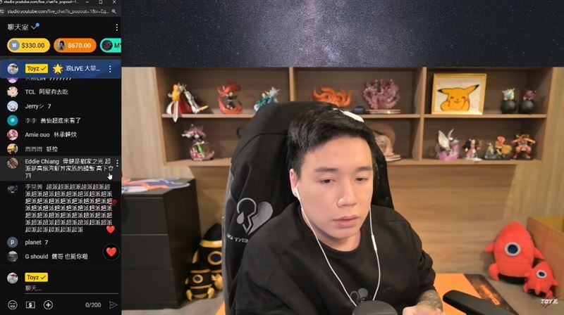 Toyz開戰「挺超哥的人」一個都別想跑：我後面一個一個點名