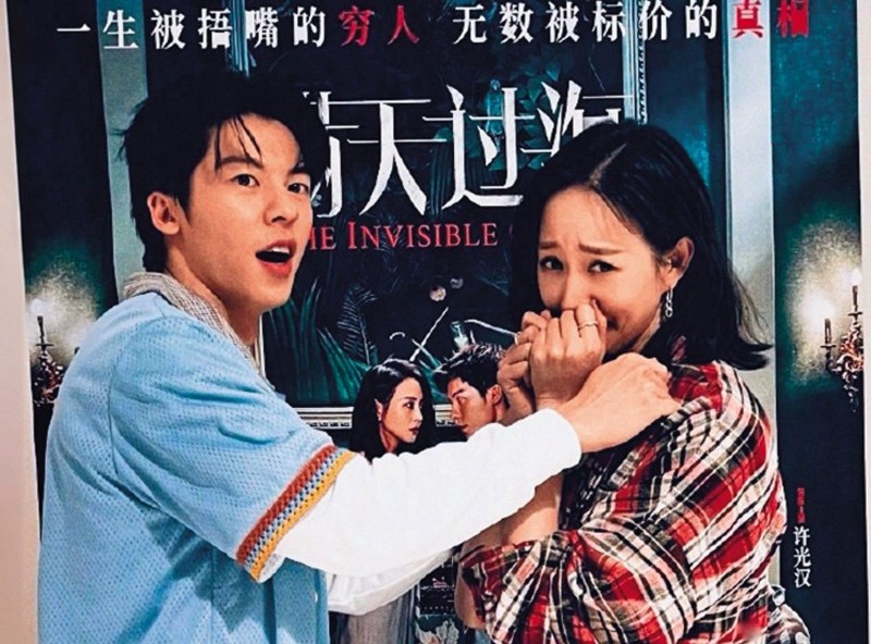 張鈞甯男友「錯過」許光漢！她搶先合作被告白：理想型氣質女神