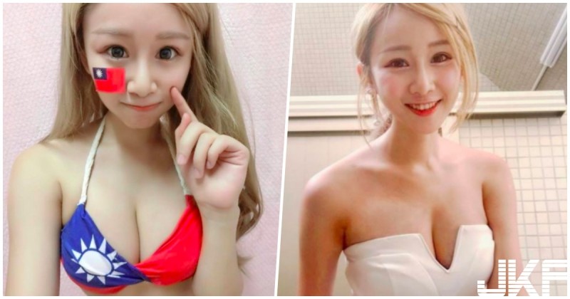 超童顏「國旗爆乳正妹」！兩顆「木蘭飛彈」真的太驚人！