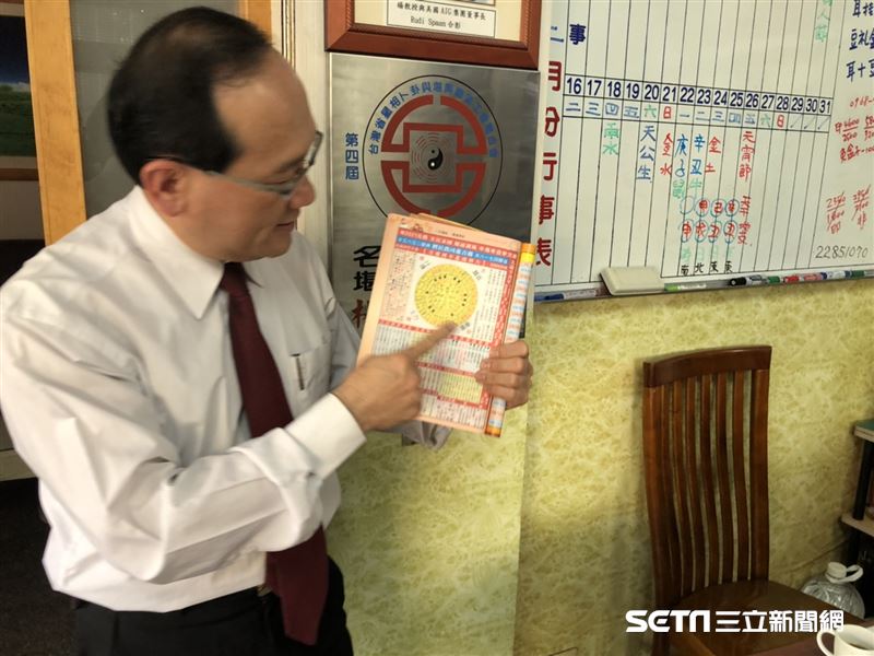 年初一有12大禁忌！吃此物觸了霉頭　財運恐「受阻一整年」