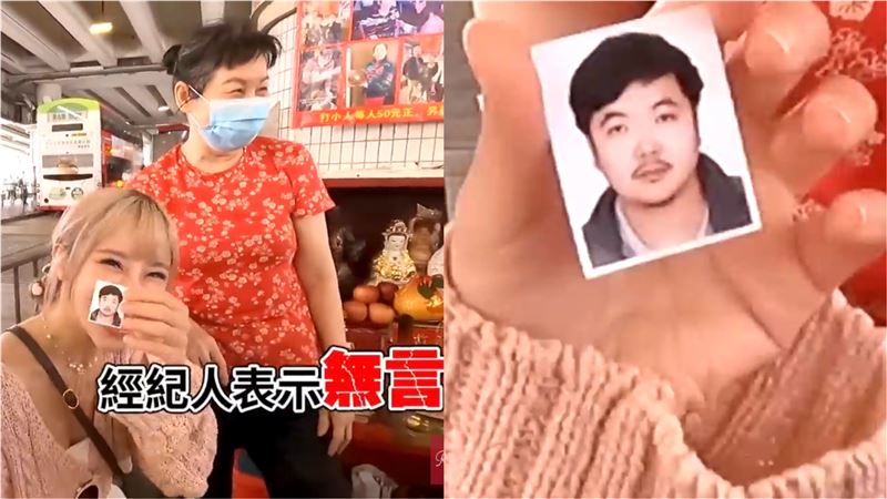 樂天前經紀人收押！巫苡萱曾準備他證件照「打小人」  網：仙姑法力無邊