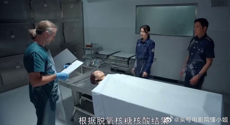 太平間同框驚人巧合!河國榮、鄭啟泰「相隔1日驟逝」網嚇傻:死亡預告