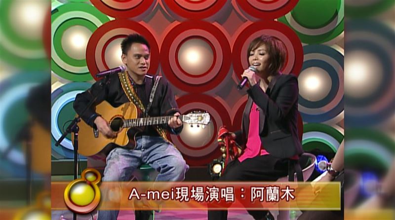 張惠妹現身新春節目!15年前對唱桑布伊「經典青澀畫面」曝光