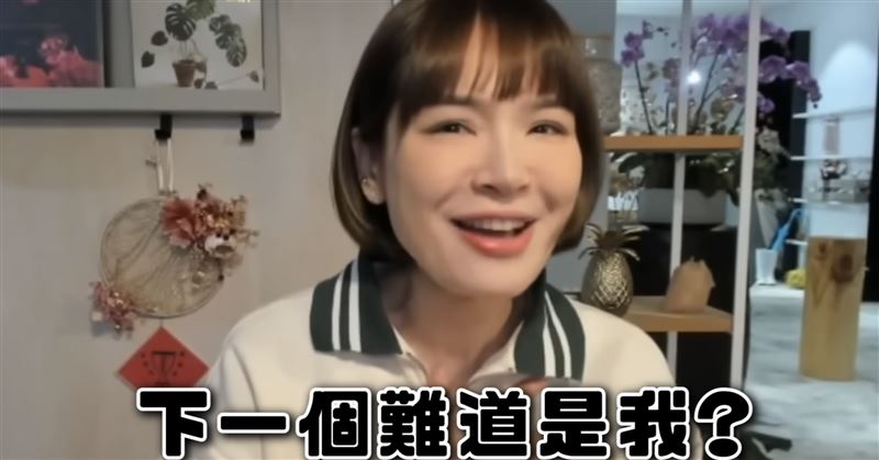 嘴秋二人組今晚合體！陳沂、Toyz嗨喊「絕命雙排」　網全歪樓：在一起