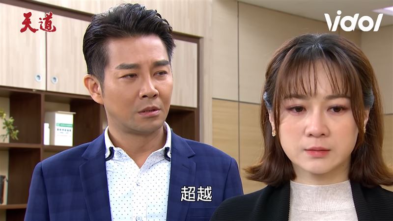 開春無預警當爸了！《天道》謝承均告白女友爆哭　驚曝雙喜臨門好消息