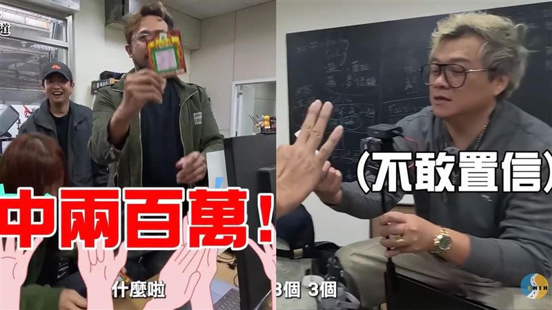 「小施汽車」員工刮刮樂中200萬！秒開車去銀行兌獎　驚人結局讓人傻眼