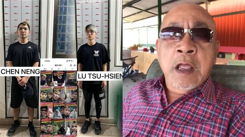 晚安小雞、阿鬧有救了？「社會老大」爆驚人內幕：當局會遣送他們