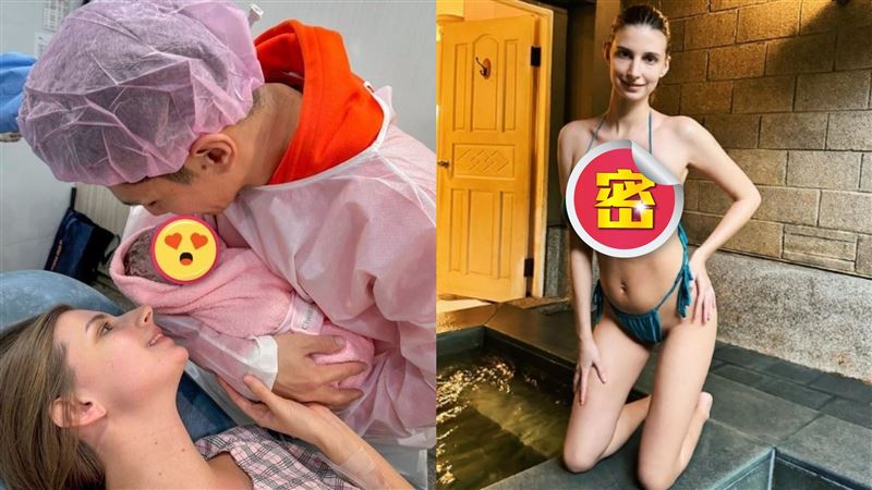 產後1個月！佳娜穿比基尼泡湯照流出　網嚇神恢復：「火辣身材升級了」