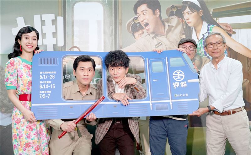 台鐵扒手「男星身份」曝光!對決警察意外產生BL內幕曝光