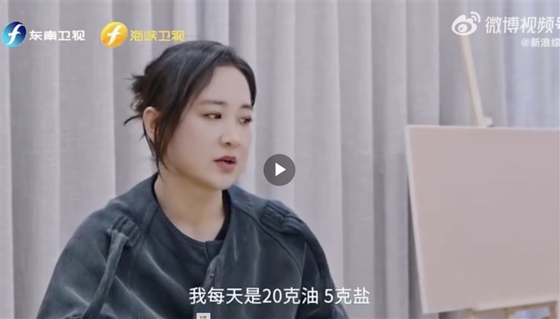 賈玲激瘦50公斤「便當菜色曝光」！魔鬼3習慣陸網全看呆