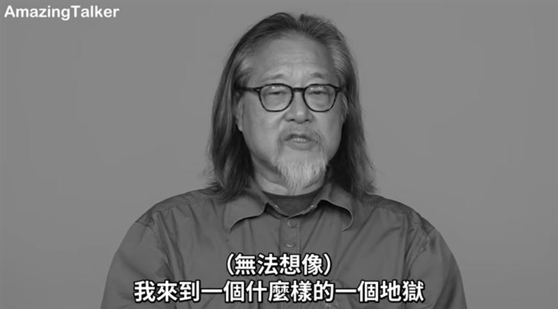 憶美國返台求學念到天黑才回家「跳級生變留級」　賴聲川曝：來到地獄