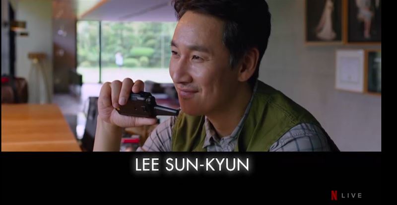 《六人行》馬修、李善均都出現！美國演員工會獎緬懷影人　台下鼻酸