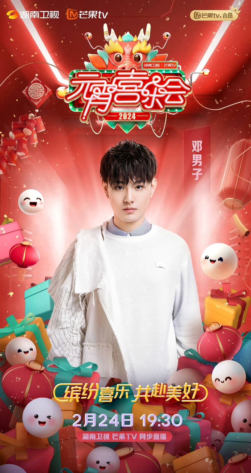 陸魔術師登台演出！嘴裡「吐出這1物」全場嚇歪　網狂批：噁心死了