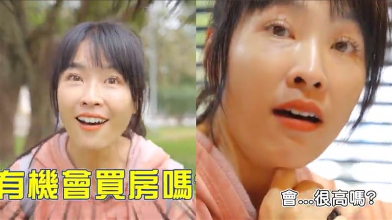 小嫻屏東買房！驚見「破紀錄房價」嚇壞：全世界只有台灣建商不會倒