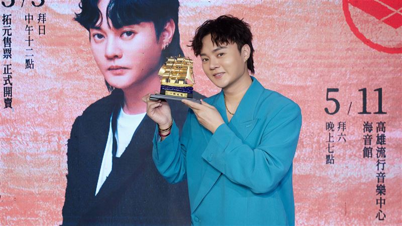 歌王返鄉！許富凱5/11首登高流開唱　演唱會無嘉賓「把時間留給粉絲」